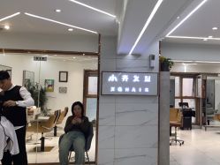 -小齐发型Star·Salon