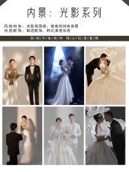 -今生有约婚纱摄影店(景德路店)