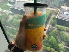 -星巴克(杭州市民中心店)