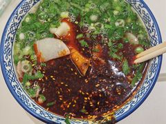 -兰州马子禄牛肉面(文景公园店)