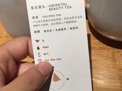 -煮叶(悠唐广场店)