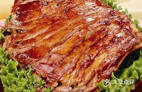 Pit-Roasted Lamb Rack