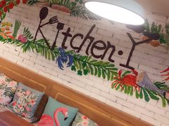 -Kitchen·Y洋厨房西餐厅(王府壹号店)