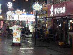 -万佳广场(台东店)