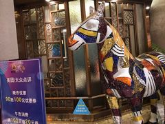 -岭南真味·匠心粤菜(K11店)