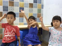 -I-Shine英语国际教育(大三林中心)