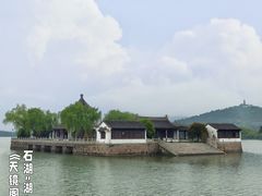 -苏州上方山国家森林公园