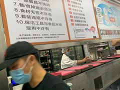 -海底捞火锅(天津SM城市广场店)