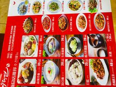 -顺姬冷面(长白西路店)