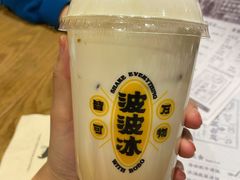 -喜茶(北京三里屯太古里店)