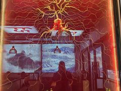 -山城正宗集安高丽火盆