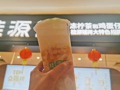 -桂桂茶(滨江百联店)