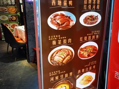 -西塘人家•黑金冠本地好店