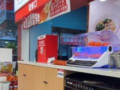 -如意馄饨(南通中专店)