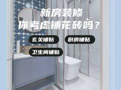 -研筑国际设计事务所(总店)