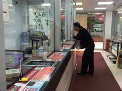 -上海公共交通卡服务中心(九江路营业部)