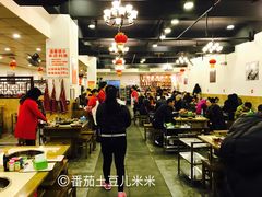 大堂-重庆老火锅王(西安北路店)