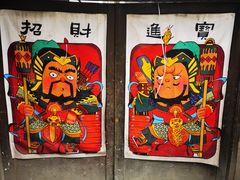 -山城巷传统风貌区