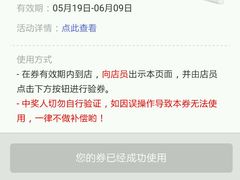 -鸥迪足道(时光海店)