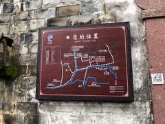 -前童古镇