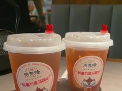 -得意啫·广东啫啫煲(前海HOP店)