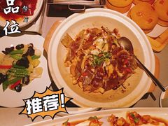 -小炳胜(卓悦中心店)