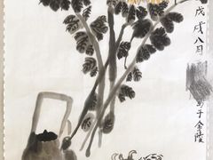 -艺起长大少儿美术教育(丹凤花园校区)