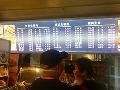 小食处-枫花园汽车电影院(朝阳公园店)