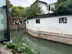 -鱼食饭稻·苏浙土菜17年老馆子(平江路店)