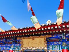 -西安市广仁寺