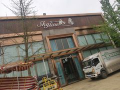 -洪湖家庭农场·团建·露营·会议
