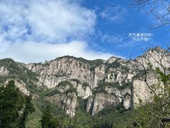 -雁荡山风景名胜区