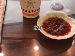 -清真·益鑫羊肉手抓馆(花园北街店)