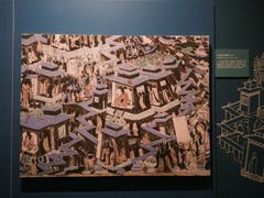 -敦煌石窟文物保护研究陈列中心