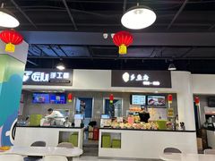-南京明基医院