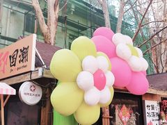 -天津意大利风情旅游区