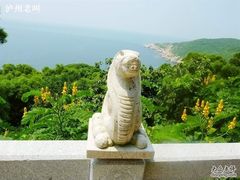 -放鸡岛生态旅游国际度假区