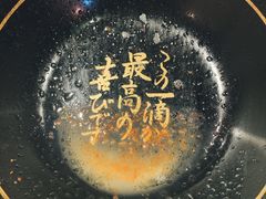 -一兰拉面(新宿中央东口店)