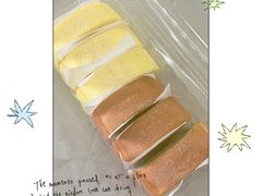 -沃尔玛(前山店)
