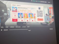 -39°·叁十九度·浴足SPA(龙湖滨江天街总店)