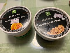 -老大昌(淮海中路店)