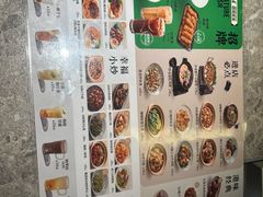 -留半山·香港食堂(啦啦宝都店)