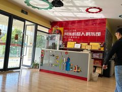 -贝乐乐高机器人教育(南环汇邻广场校区)