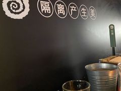 -很久以前羊肉串(京汉店)