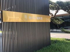 -晓长安·新陕菜(曲江店)