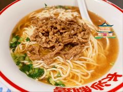 -万利记·长沙粉面小吃(京基水贝店)