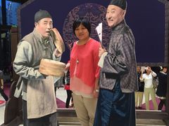 -北京喜剧院