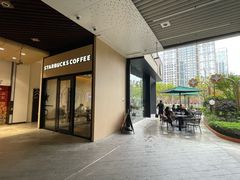 -星巴克臻选(上海长风大悦城店)