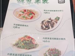 -黑鸡小馆(金源店)