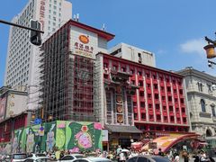 -老边饺子馆(中街店)